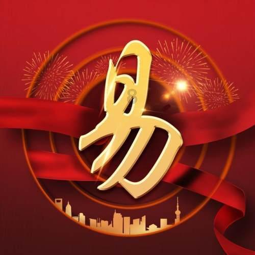 探索吉鹿力问答社区，解答疑惑尽在日常生活工作中如何保护自己的腰？