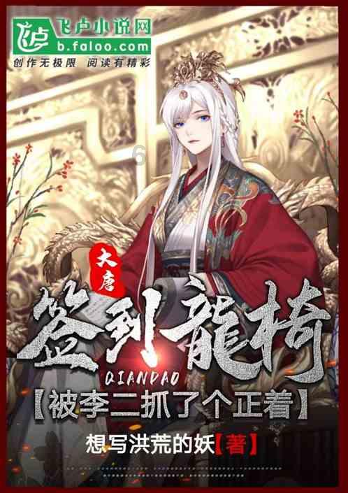 小萌妹的甜美装扮